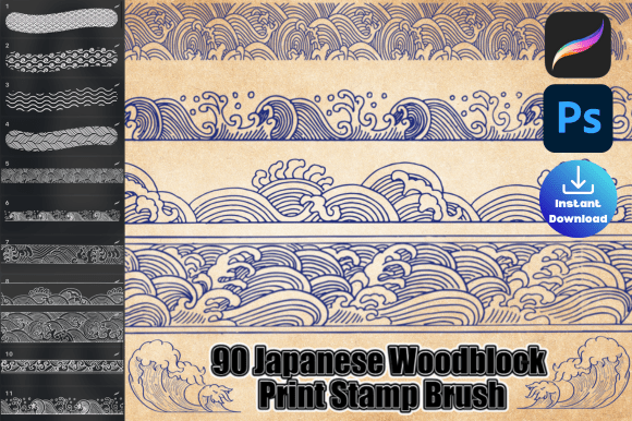 Download Japanese Woodblock Print Stamp Brush Set - Print Collection